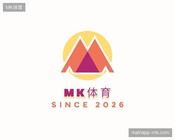 介绍MK体育中国官网